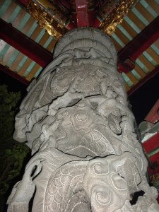 Temple: Column