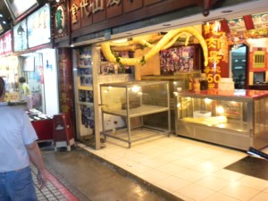 Taiwan's Poisonous Snakes for Consumption