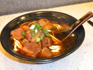 Taiwanese Beef Noodle Soup