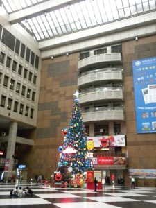 Taipei Station or Union Station?