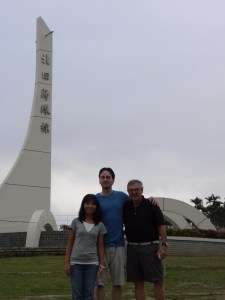 Bella, Myself and Dad