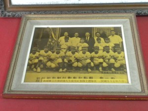 Maple Leaf Team "Before"...