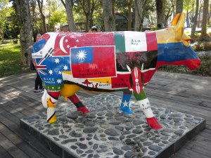 United Nations "Cow"