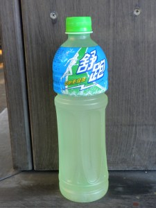 Sports Beverage
