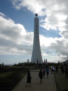 Tropic of Cancer Marker #2