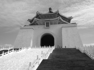 Chiang Kai-shek Memorial Hall
