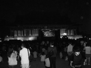 Bavarian Radio Symphony Orchestra