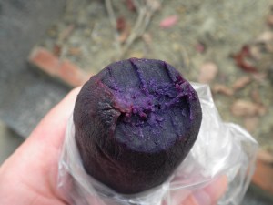 Purple Yam...