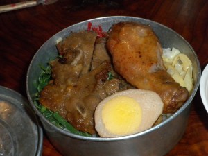 Ali Mountain Area: Bento Box Lunch