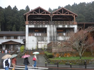 Alishan Mountain Train Station