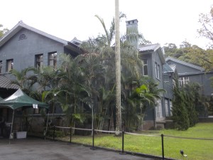 Chiang Kai-shek's Residence
