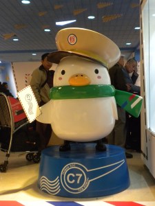 Penguin Mailman Statue @ Airport