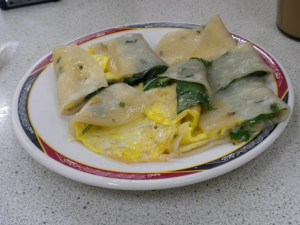 Egg Basil Pancake