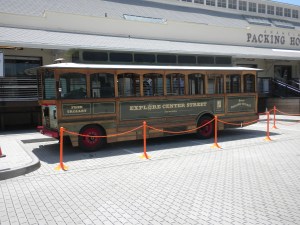 Anaheim Packing House: Trolley