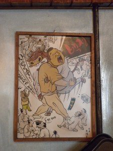 Loving the Wall Art...